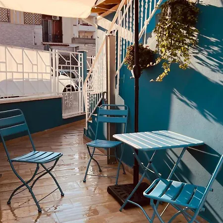La Perla Del Sur Apartamento Bari