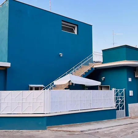 La Perla Del Sur * باري